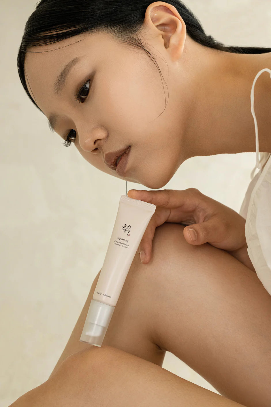 Beauty of Joseon: Revive Eye Serum con Ginseng + Retinal