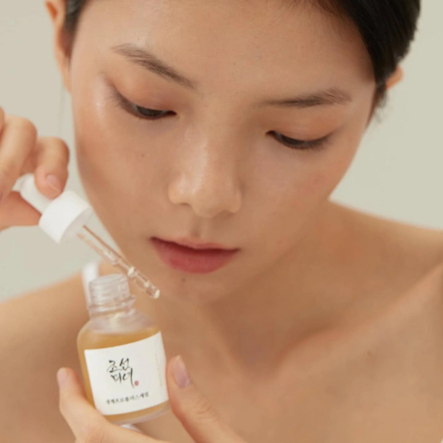 Beauty of Joseon: Glow Serum