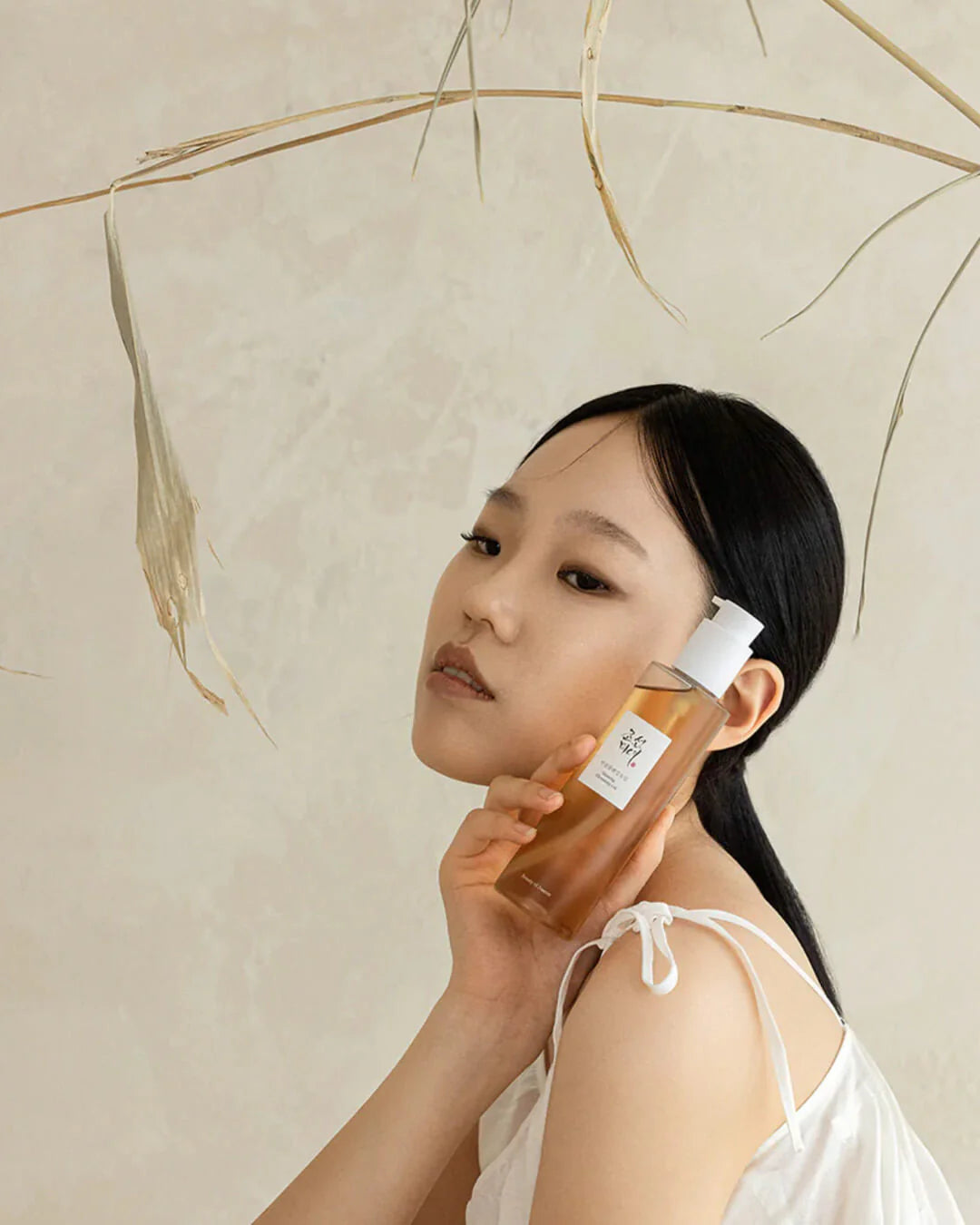 Beauty of Joseon: Gingseng Cleansing Oil