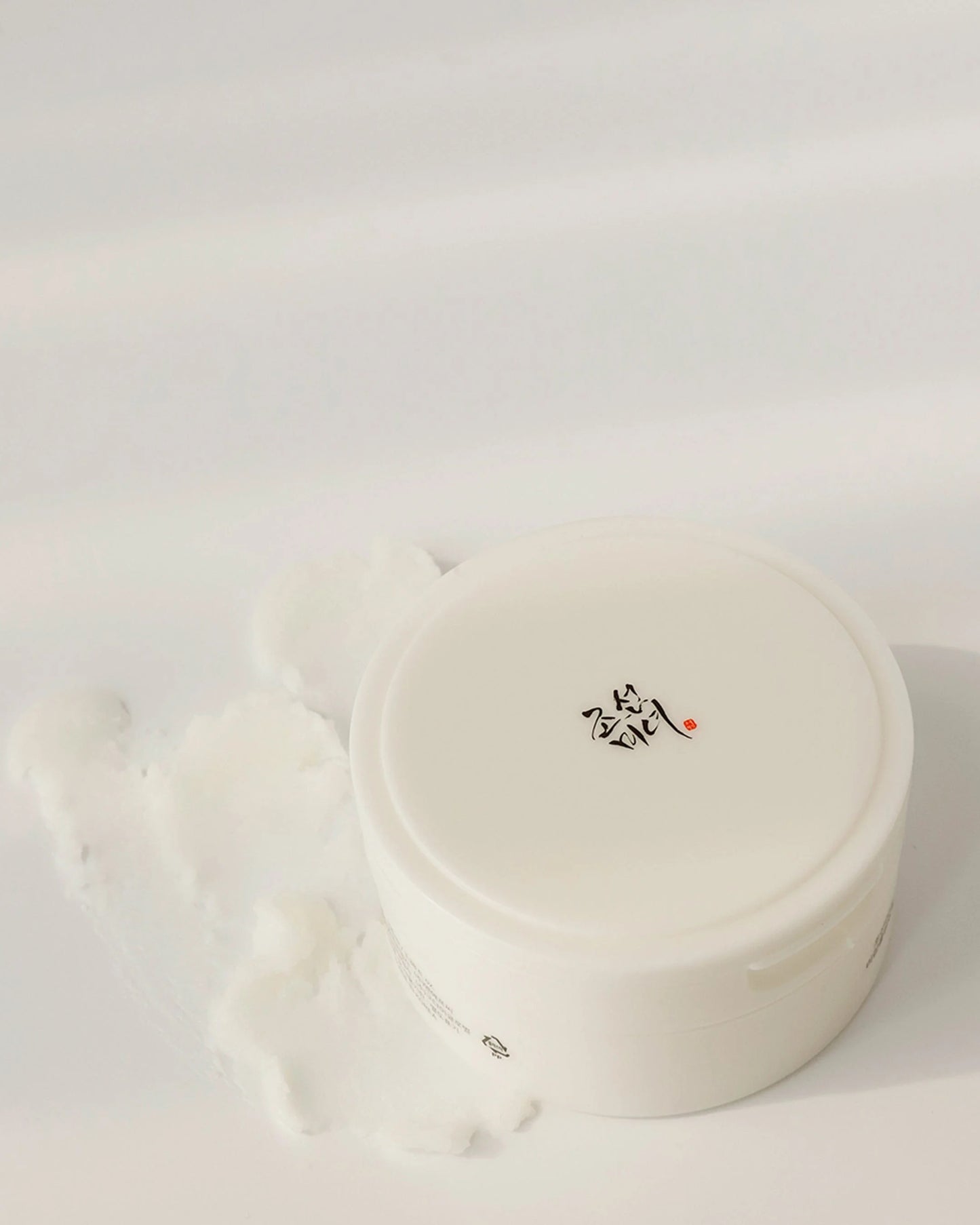 Beauty of Joseon: Radiance Cleansing Balm